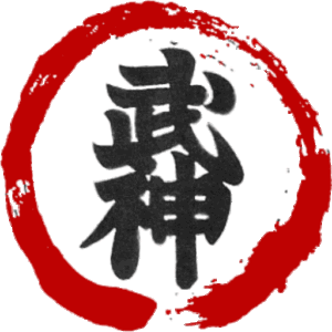 cropped-bujinkan-logo-1-300x300 Le Bujinkan